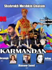 Norooz Gala Celebration – SANTA CLARA