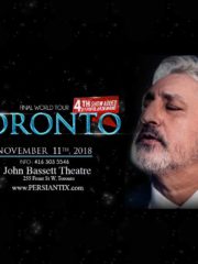 EBI – Live in Concert – Toronto