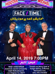 Hootan and Michael FACE/TIME – LOS ANGELES