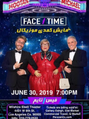 Hootan and Michael FACE/TIME – LOS ANGELES