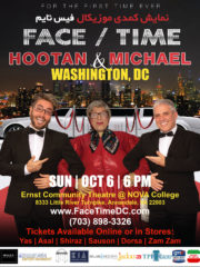 Hootan and Michael FACE/TIME – WASHINGTON DC