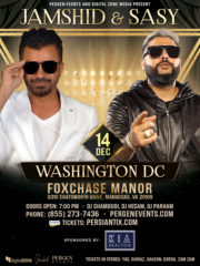 Jamshid & Sassy Live in concert – WASHINGTON DC