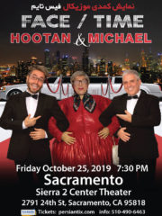 Hootan and Michael FACE/TIME – SACRAMENTO