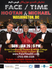 Hootan and Michael FACE/TIME – WASHINGTON DC