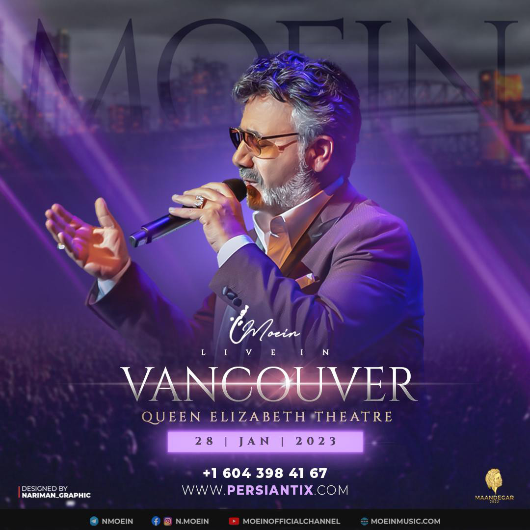 Moein Live in Concert VANCOUVER persiantix persiantix
