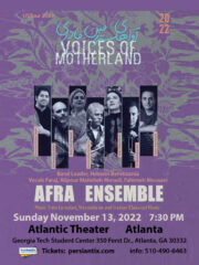 Afra Ensemble – ATLANTA