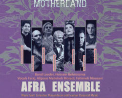 Afra Ensemble – ATLANTA