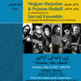 Mojgan Shajarian & Pejman Hadadi with Sorvad Ensemble – ATLANTA