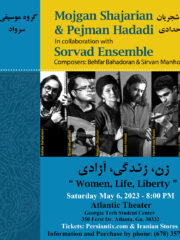 Mojgan Shajarian & Pejman Hadadi with Sorvad Ensemble – ATLANTA