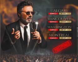 Moein Live in Concert – VANCOUVER POSTPONED
