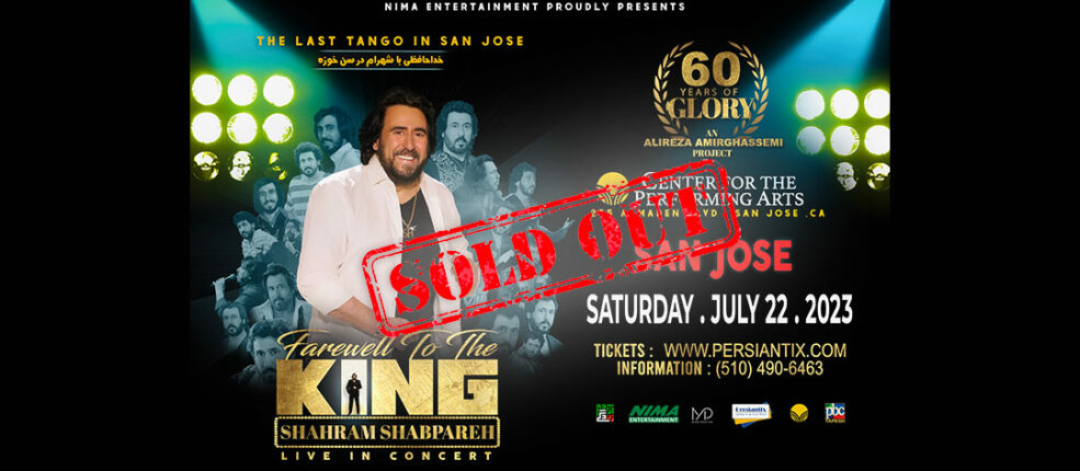 Shahram Shabpareh Live in Concert – SAN JOSE
