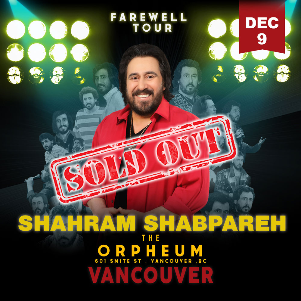 Shahram Shabpareh Live in Concert VANCOUVER persiantix persiantix