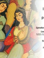 Introduction to Persian Music – RICHMOND