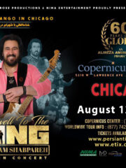 Shahram Shabpareh Live in Concert – CHICAGO