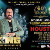 Shahram Shabpareh Live in Concert – HOUSTON