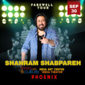 Shahram Shabpareh Live in Concert – PHOENIX