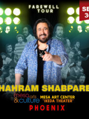 Shahram Shabpareh Live in Concert – PHOENIX
