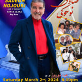 Sadegh Nojouki Live in Concert – SANTA CLARA