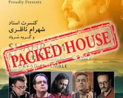Shahram Nazeri Live in Concert – LOS ANGELES