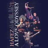 Hafez: A Love Odyssey – REDWOOD CITY