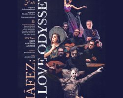 Hafez: A Love Odyssey – BOSTON
