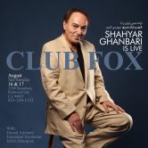 Shahyar Ghanbari Live in Concert – REDWOOD CITY