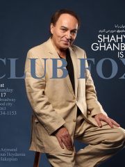 Shahyar Ghanbari Live in Concert – REDWOOD CITY