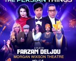 The Persian Things – تئاتر پرشین تینگز – LOS ANGELES – اجرای دوم